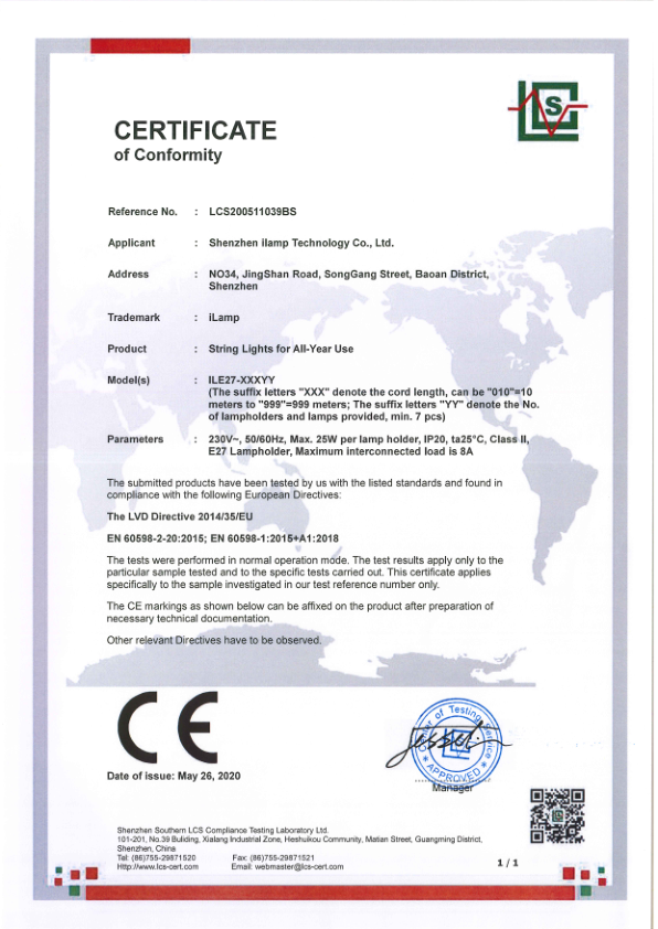LCS Certificate of Conformity LCS200511039BS, dated 26 May 2020